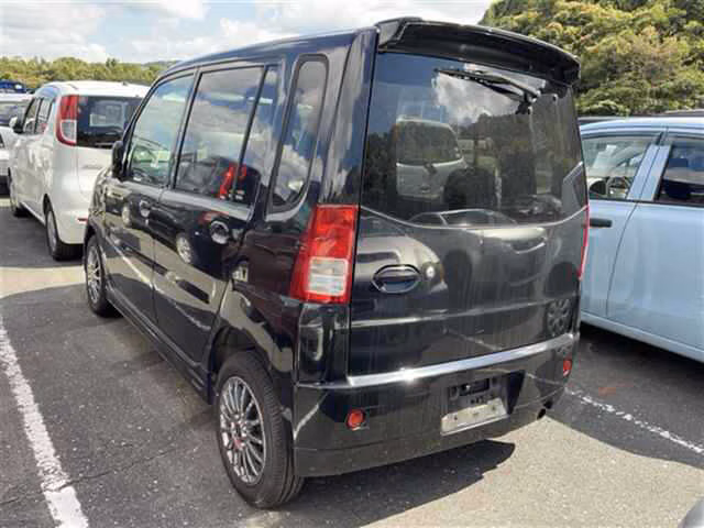 MITSUBISHI TOPPO