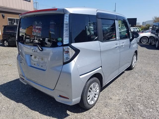 TOYOTA TANK
