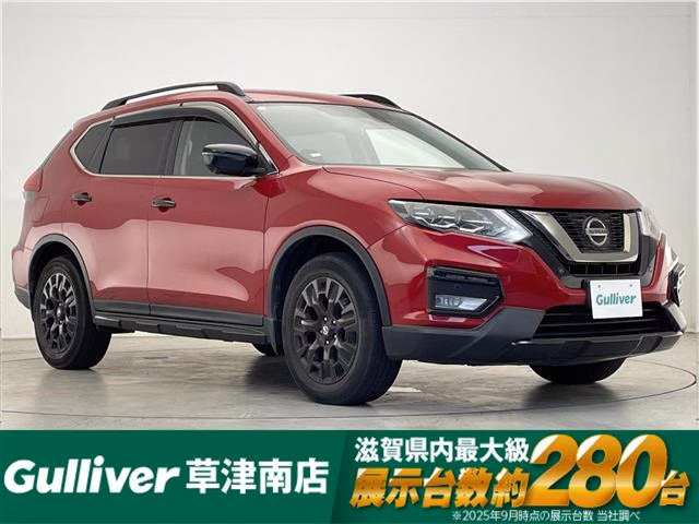 NISSAN X-TRAIL