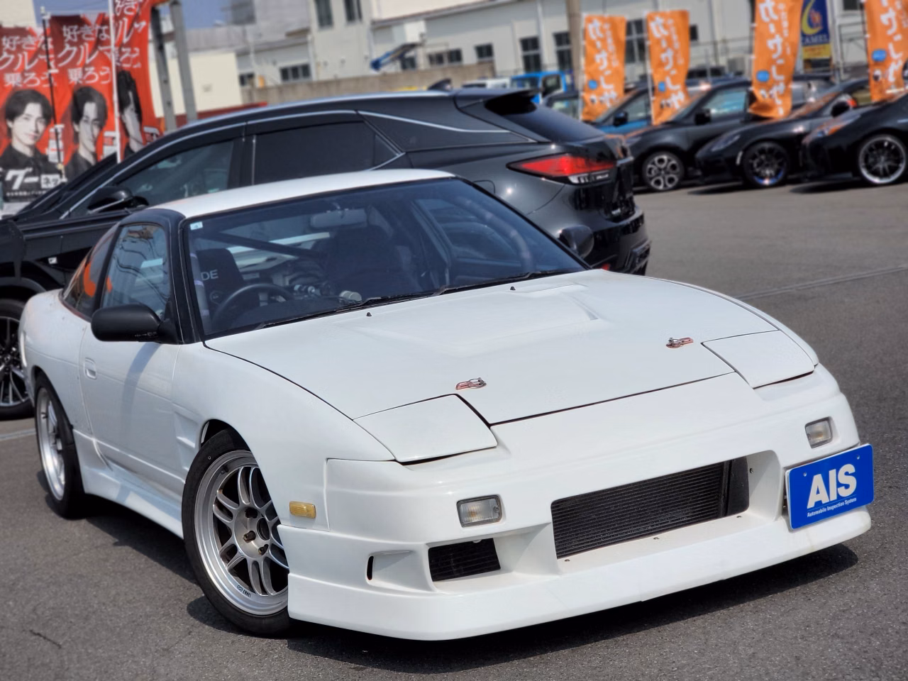 NISSAN 180SX