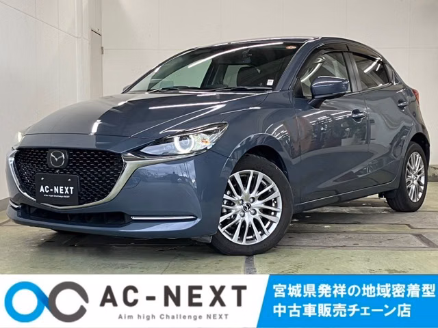 MAZDA MAZDA2