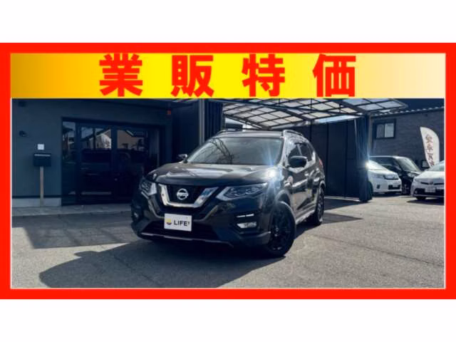 NISSAN X-TRAIL