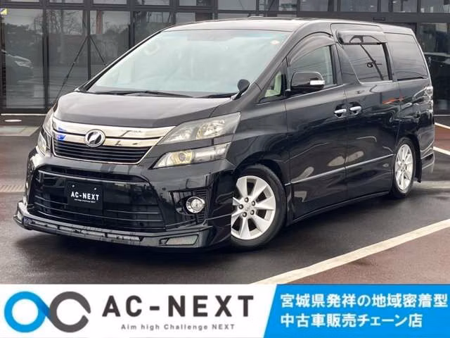 TOYOTA VELLFIRE