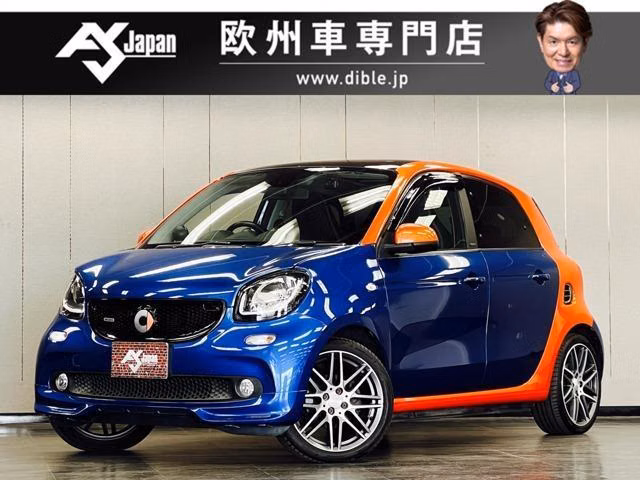 SMART FORFOUR