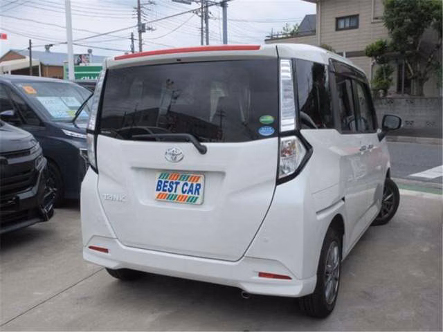 TOYOTA TANK