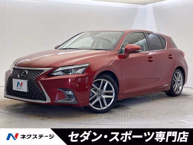 Lexus CT200h