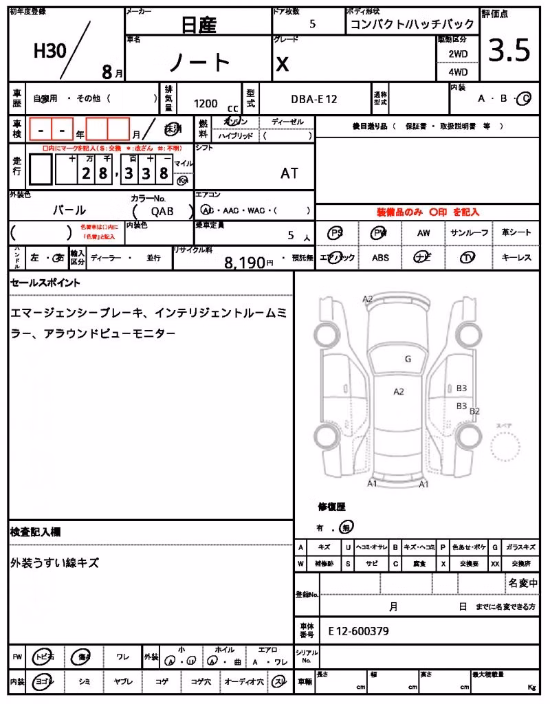 NISSAN NOTE