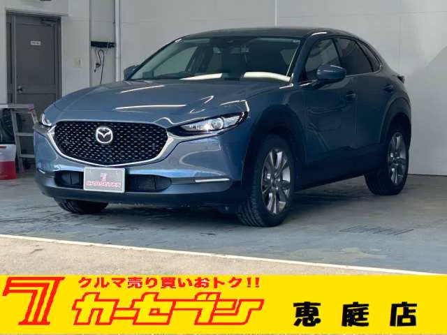 MAZDA CX-30