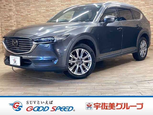 MAZDA CX-8