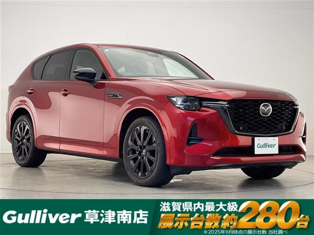 MAZDA CX-60