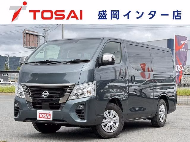 Nissan Caravan
