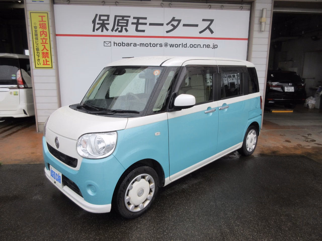 DAIHATSU MOVE CANBUS