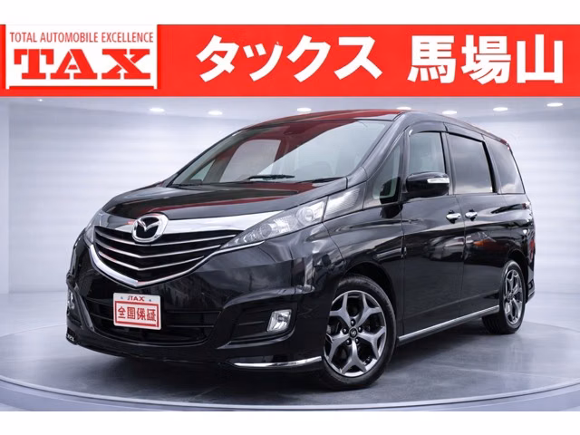 MAZDA BIANTE