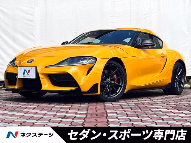 Toyota Supra