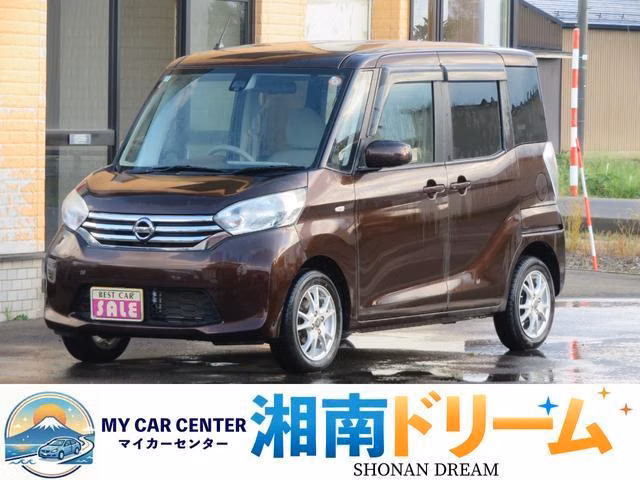 NISSAN DAYZ ROOX