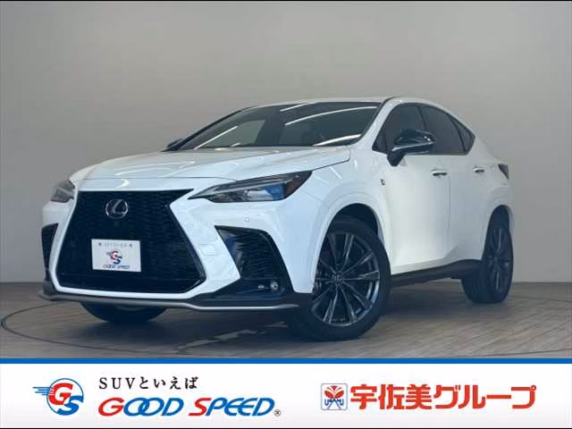 Lexus NX450h+