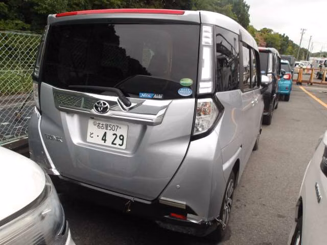 TOYOTA TANK