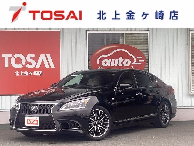 Lexus LS600h
