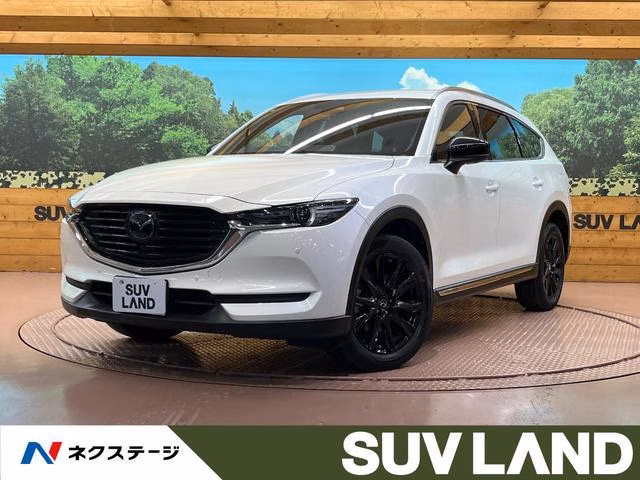 MAZDA CX-8