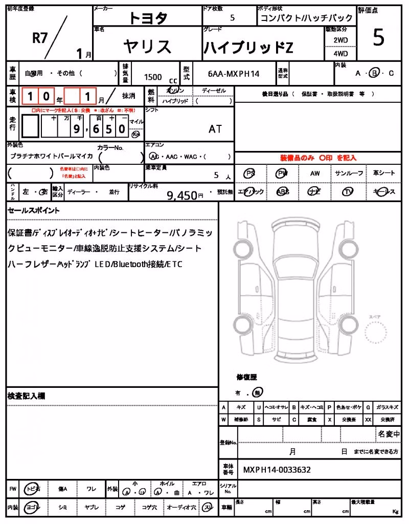 TOYOTA YARIS