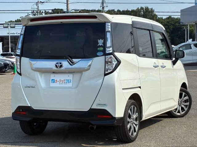 TOYOTA TANK