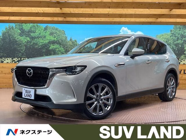 MAZDA CX-60