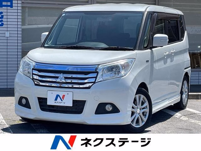 MITSUBISHI DELICA D:2