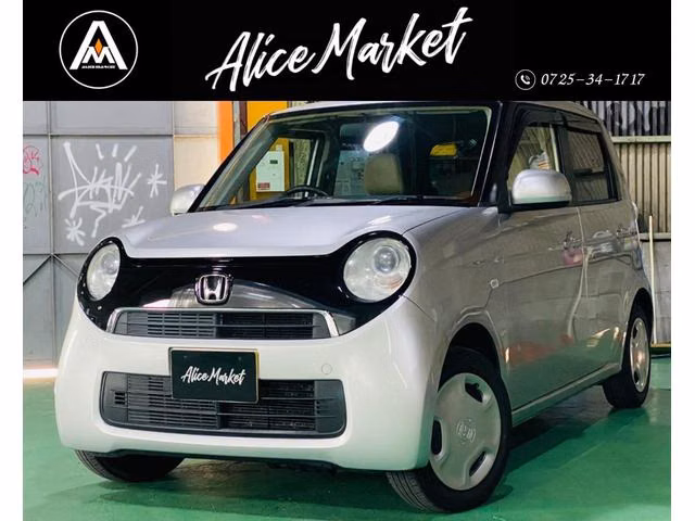 Honda N-ONE