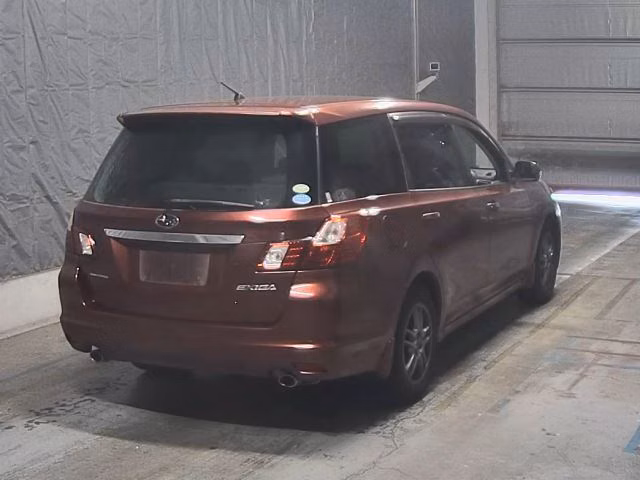 SUBARU EXIGA