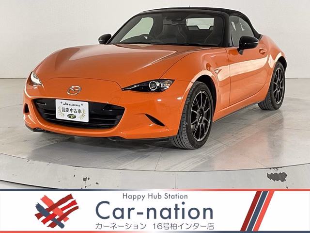 MAZDA MX-5