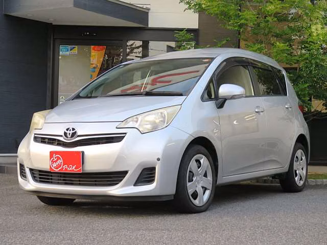 TOYOTA RACTIS