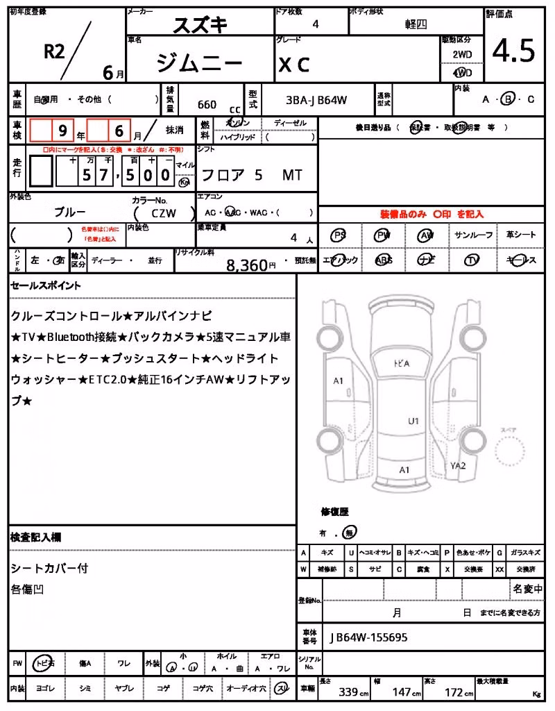 SUZUKI JIMNY