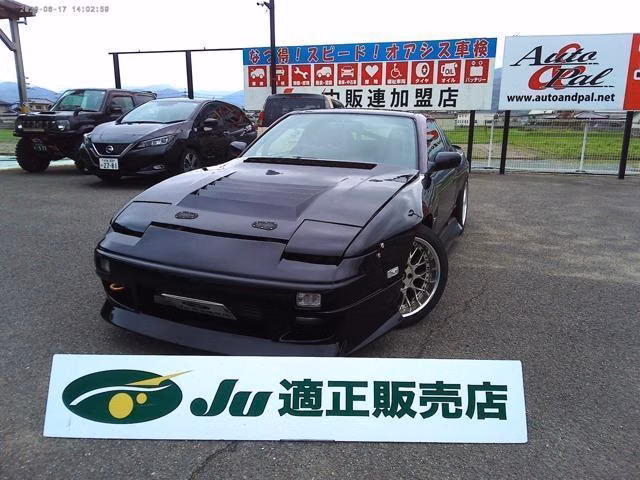 NISSAN 180SX