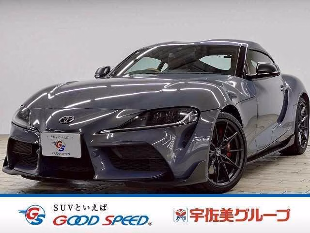 Toyota Supra