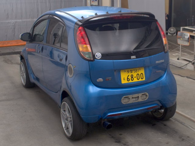 MITSUBISHI I