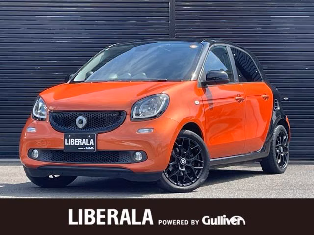 SMART FORFOUR
