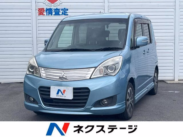 MITSUBISHI DELICA D:2