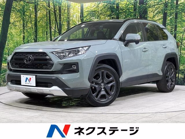 TOYOTA RAV4