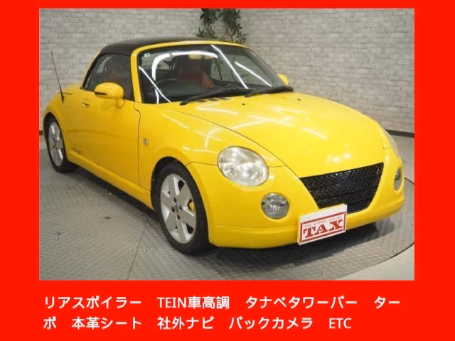 DAIHATSU COPEN