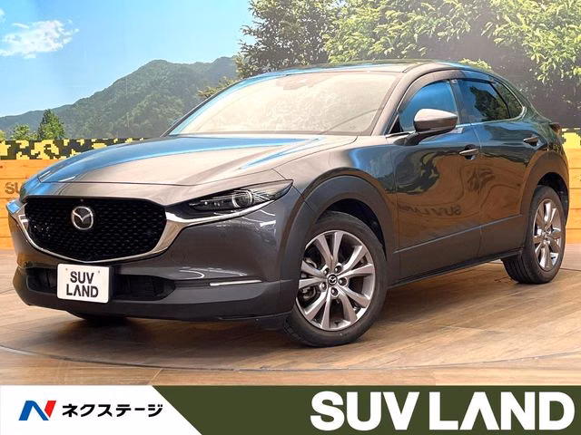 MAZDA CX-30