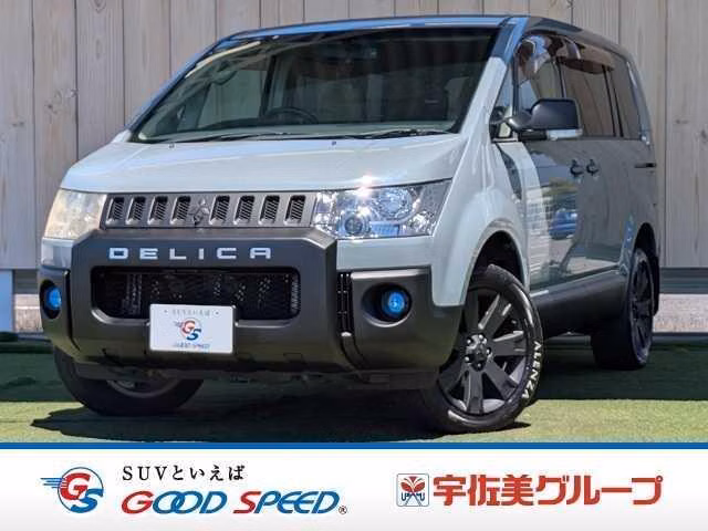 MITSUBISHI DELICA D:5