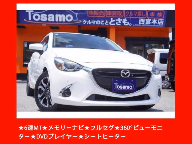MAZDA DEMIO