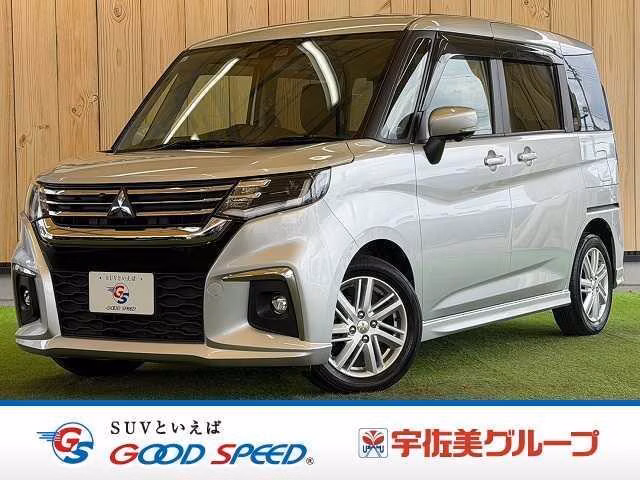 MITSUBISHI DELICA D:2