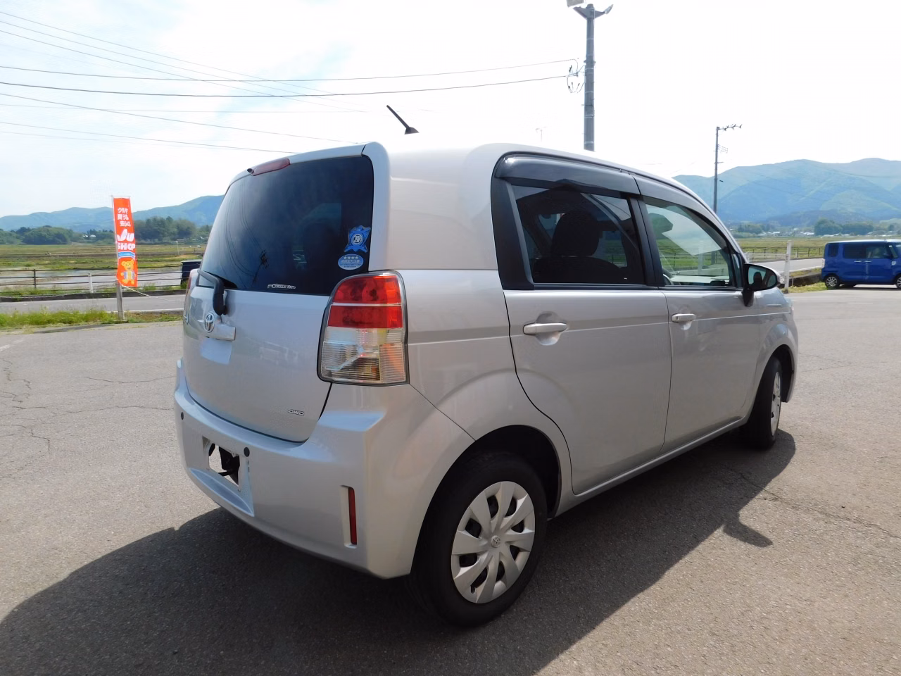 TOYOTA SPADE