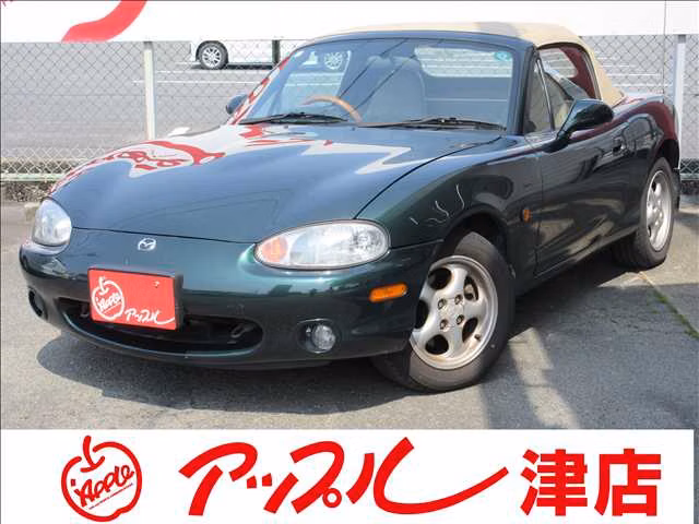Mazda Roadster