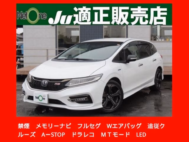 HONDA JADE