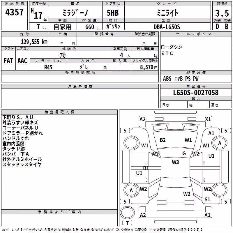 DAIHATSU MIRA GINO