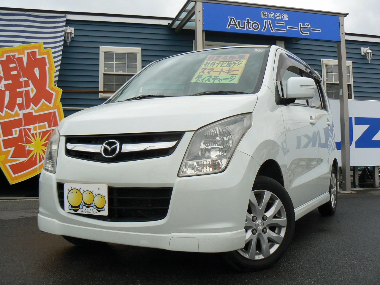 MAZDA AZ-WAGON