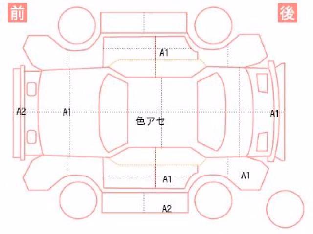 DAIHATSU MOVE LATTE
