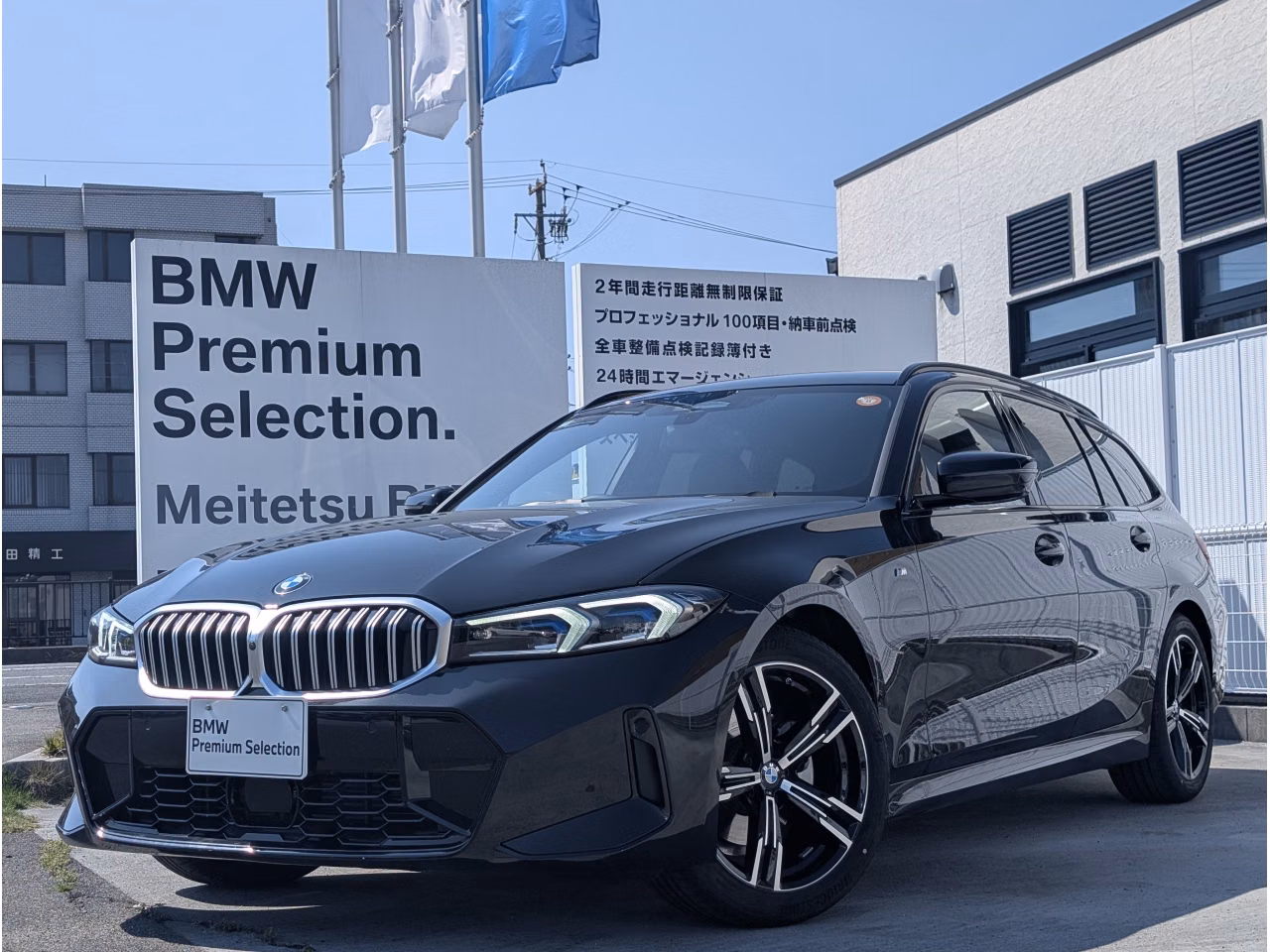 BMW 3-SERIES